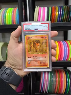 Pokemon 1998 Vulpix Japanese Vending Series III #37 PSA 10 Gem Mint Tcg Card - Image 1