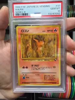 Pokemon 1998 Vulpix Japanese Vending Series III #37 PSA 10 Gem Mint Tcg Card - Image 2