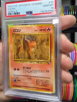 Pokemon 1998 Vulpix Japanese Vending Series III #37 PSA 10 Gem Mint Tcg Card - Image 3