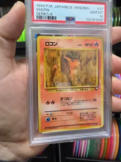 Pokemon 1998 Vulpix Japanese Vending Series III #37 PSA 10 Gem Mint Tcg Card - Image 5