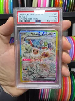 Pokemon Eevee ex 223 PSA 10 Japanese Terastal Fest SV8a Special Art Tcg Card - Image 1
