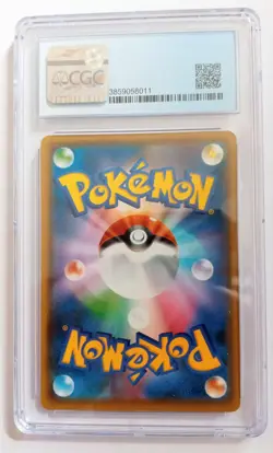 CGC 8.5 Morpeko Pokemon Card Friendly Shop Japanese Promo 137/S-P - Image 2