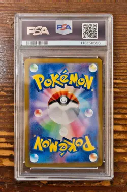 PSA 10 Drowzee Art Rare AR 086/078 Japanese sv1v Violet ex Pokemon Card Game 151 - Image 2