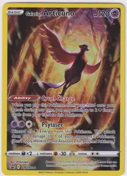 Galarian Articuno SWSH282 SWSH: Sword & Shield Promo Cards Holo - Image 1