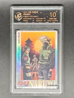 2024 KAYOU NARUTO CLASSIC 6 CCG cards NRZ06-PTR-006L3 RPA 10 (SAME AS PSA 10) - Image 1