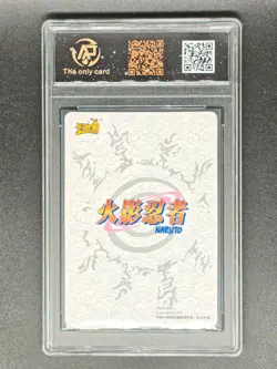 2024 KAYOU NARUTO CLASSIC 6 CCG cards NRZ06-PTR-006L3 RPA 10 (SAME AS PSA 10) - Image 2