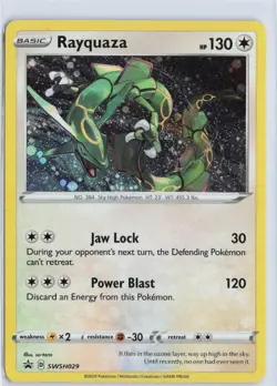 Rayquaza - (Pixel Cosmos Holo) (SWSH029), Miscellaneous Cards & Products, Holo, - Image 1
