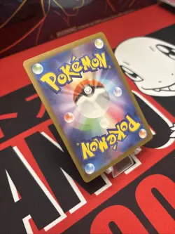 Pokemon TCG Hydreigon EX 171/086 Sv11w: White Flare Holo SAR Japanese Chase Card - Image 5