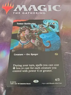 Mtg. Temur Battlecrier. Borderless. Tarkir: Dragonstorm. Pack Fresh - Image 1