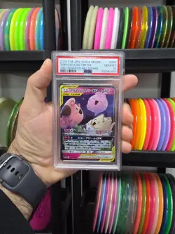 Togepi Cleffa Igglybuff GX #94 PSA 10 Japanese Pokemon Tag Team All Stars Sm12a - Image 1