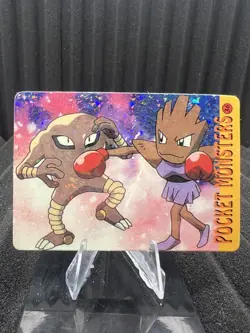 Pokemon Vintage Pocket Monsters Vending HOLO Prism Sticker Bandai 1999 Nintendo - Image 1