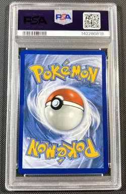 Pokemon 2025 Mega Evolution Lillies Determination SIR #184 PSA 9 New Cert - Image 2