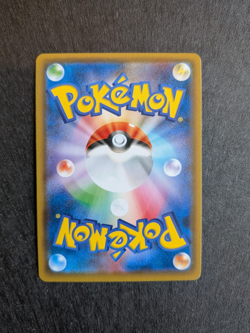 Moltres Zapdos Articuno GX Full Art Holo 035/054 Sky Legends Japanese Pokemon NM - Image 2