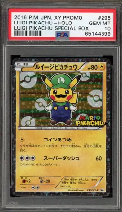 Pokemon Luigi Pikachu Special Bx. Japanese Holo Promo 295/XY-P PSA 10 Gem Mint - Image 1
