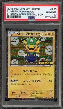 Pokemon Luigi Pikachu Special Bx. Japanese Holo Promo 295/XY-P PSA 10 Gem Mint - Image 1