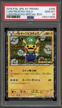 Pokemon Luigi Pikachu Special Bx. Japanese Holo Promo 295/XY-P PSA 10 Gem Mint - Image 1