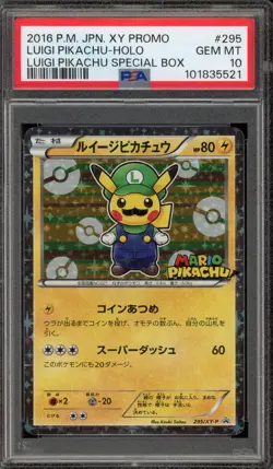 Pokemon Luigi Pikachu Special Bx. Japanese Holo Promo 295/XY-P PSA 10 Gem Mint - Image 1