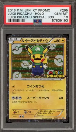 Pokemon Luigi Pikachu Special Bx. Japanese Holo Promo 295/XY-P PSA 10 Gem Mint - Image 1