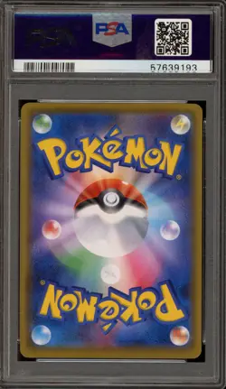 Pokemon Luigi Pikachu Special Bx. Japanese Holo Promo 295/XY-P PSA 10 Gem Mint - Image 2
