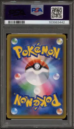 Pokemon Mario Pikachu Special Bx. Japanese Holo Promo 293/XY-P PSA 10 Gem Mint - Image 2