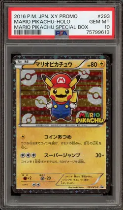 Pokemon Mario Pikachu Special Bx. Japanese Holo Promo 293/XY-P PSA 10 Gem Mint - Image 1