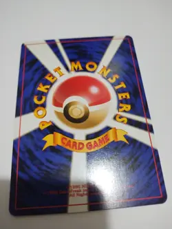 Mint Light Dragonair No. 148 Neo Destiny Japanese Old Back Vintage Pokemon Card - Image 5
