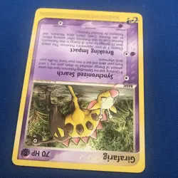 GIRAFARIG 16/97 Pokemon Card EX Dragon NM 2003 E-Reader - Image 4