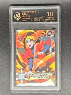 2022 KAYOU CCG cards Uzumaki Naruto NR-HR-051 RPA 10 (SAME AS PSA 10) - Image 1