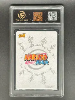 2022 KAYOU CCG cards Uzumaki Naruto NR-HR-051 RPA 10 (SAME AS PSA 10) - Image 2