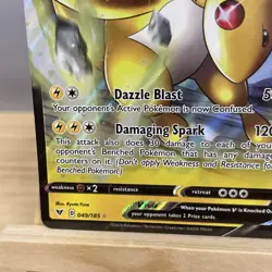 Pokemon TCG Ampharos V Vivid Voltage 049/185 Holo Ultra Rare NM - Image 4