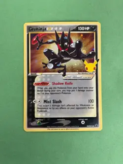 2021 POKEMON CELEBRATIONS GRENINJA GOLD STAR SWSH144 PROMO 25TH ANNIVERSARY - Image 1