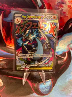 Mega Charizard X ex 023 - Phantasmal Flames UPC Promo - Pokemon 2025 - Near Mint - Image 2