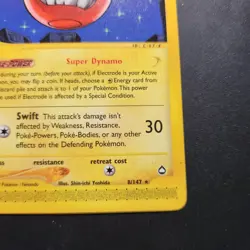 Electrode 8/147 - 2002 Aquapolis Non-Holo Regular Rare - Pokemon TCG - NM - Image 3