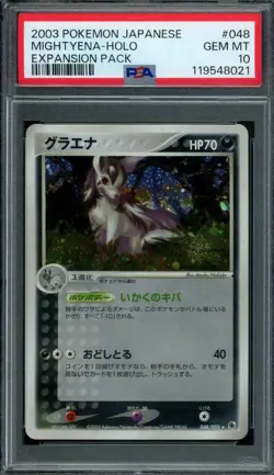 Pokemon Japanese Mightyena 048/055 Expansion Pack Holo PSA 10 GEM MINT - Image 1