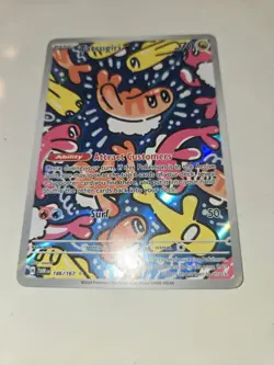 Pokemon TCG Tatsugiri 186/167 Twilight Masquerade Illustration PACK FRESH - Image 1