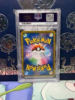 2019 POKEMON JPN SUN & MOON ALTER GENESIS MEGA LOPUNNY & JIGGLYPUFF GX PSA 10 - Image 2