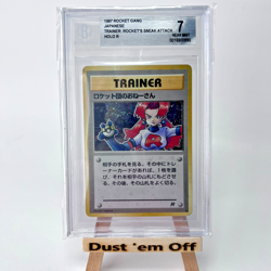 1997 Pokemon Rocket's Sneak Attack Rocket GANG Japanese Holo Rare BGS 7 Swirl - Image 1