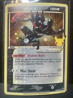 Pokemon TCG Greninja Gold Star SWSH144 Celebrations Black Star Promo - LP/NM NM - Image 1