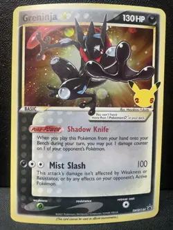 Pokemon TCG Greninja Gold Star SWSH144 Celebrations Black Star Promo - LP/NM NM - Image 1