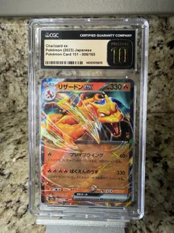 Charizard ex 006/165 Sv2a: Pokemon Card 151 Holo CGC Pristine 10 - Image 1