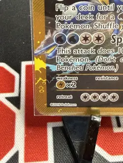 2016 Pokemon, XY BREAKpoint, #123/122 Gyarados EX, Gold Secret Rare - Image 5