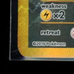 2016 POKEMON XY BREAKPOINT #123/122 GYARADOS EX SECRET RARE - Image 4