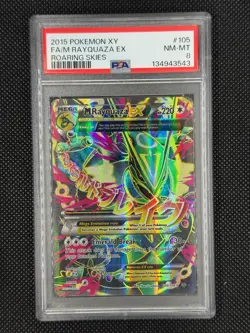 2015 POKEMON XY ROARING SKIES #105 FULL ART/M RAYQUAZA EX PSA 8 - Image 1