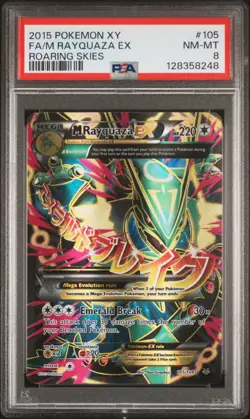 2015 POKEMON XY ROARING SKIES #105 FULL ART/M RAYQUAZA EX PSA 8 - Image 1