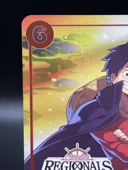 Monkey.D.Luffy Offline Regional 2024 Vol. 2 Participant P-001 One Piece Card - Image 2