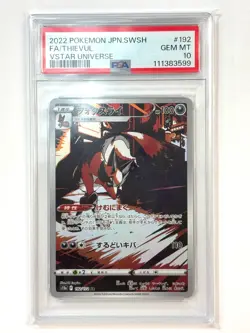 PSA 10 Pokemon Card Thievul AR 192/172 S12a VSTAR Universe JAPAN - Image 1