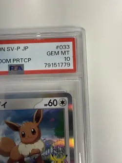 PSA Eevee - 033/SV-P 033/SV-P Sv-P Promotional Cards Holo (Japanese) - Image 3