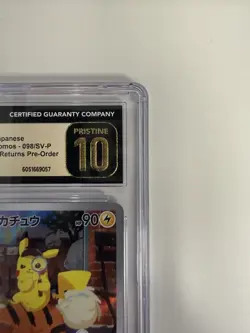 CGC Detective Pikachu - 098/SV-P 098/SV-P Sv-P Promotional Cards Holo (Japanese) - Image 3