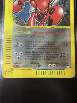 Scizor H21/H32 Aquapolis Holo Ultra Rare Pokemon TCG Nintendo e-reader - Image 3