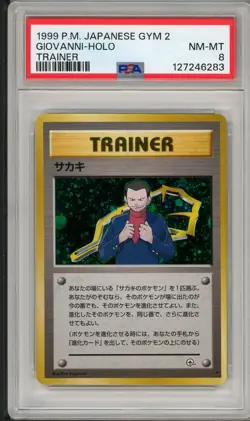 1999 Pokemon Japanese Gym 2 Giovanni Holo Trainer PSA 8 - Image 1